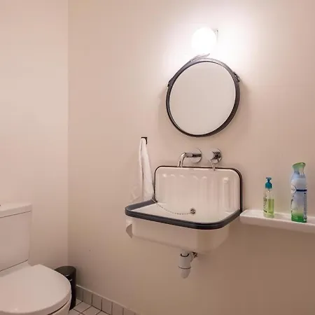 Lofts Chemin Apartment Paris