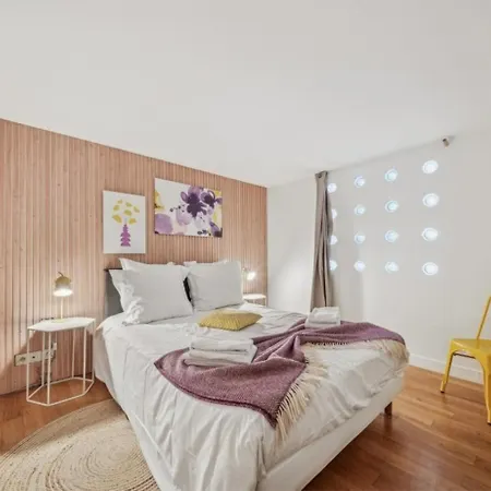 Lofts Chemin باريس
