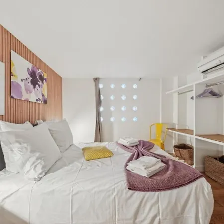 Lofts Chemin * باريس