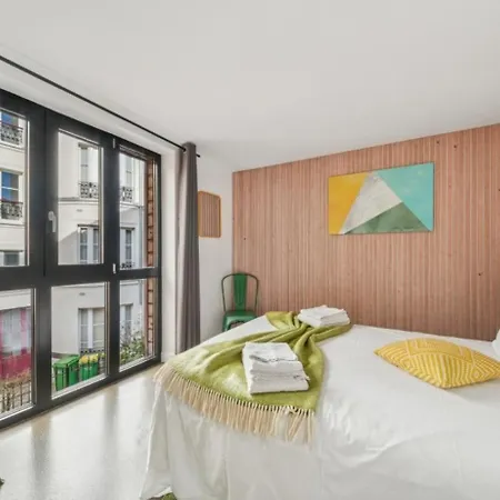 Lofts Chemin باريس