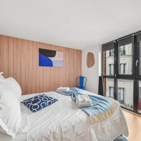 Lofts Chemin باريس